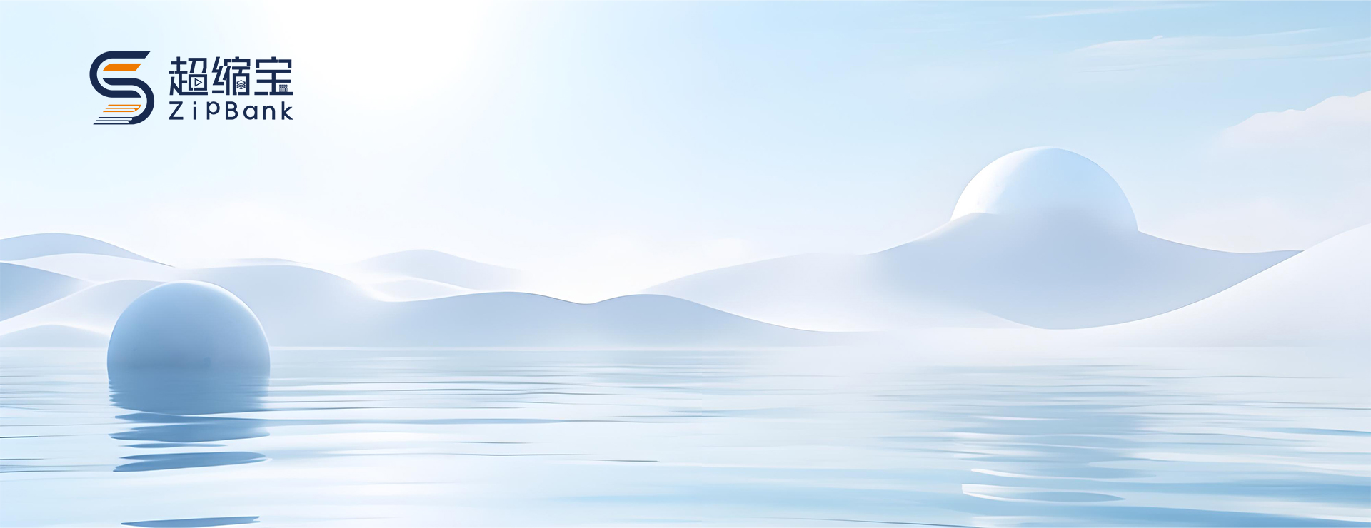 第二张banner