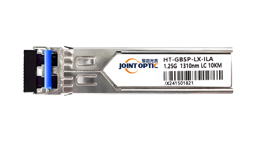 HT-GBSP-LX-ILA 2.5G Optical module